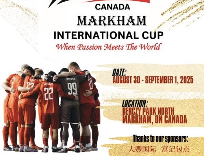 2025 Canada Markham International Cup