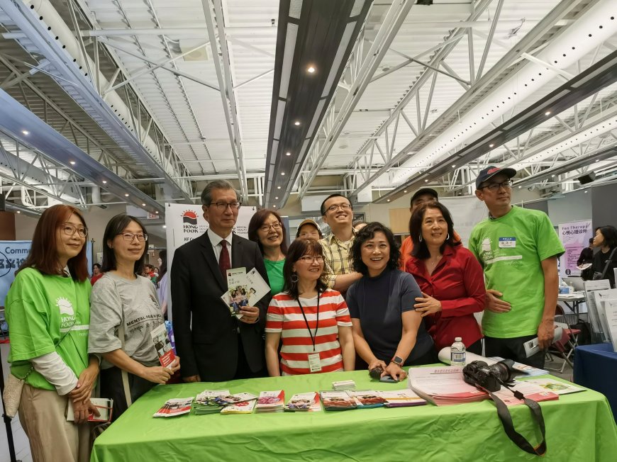 2024 Community Health Fair