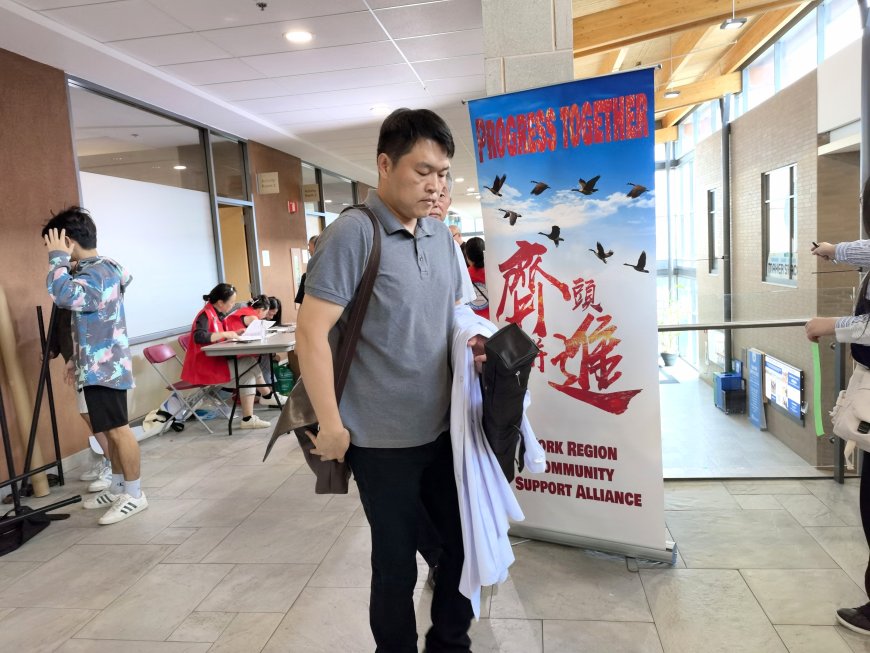 2024 Community Health Fair