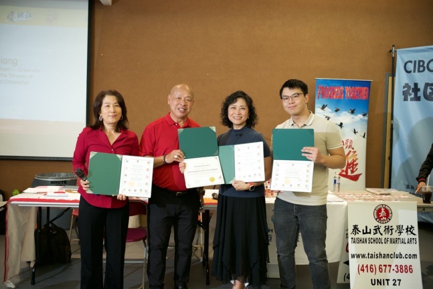 2024 Community Health Fair