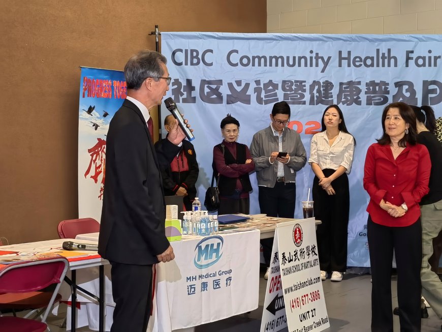 2024 Community Health Fair