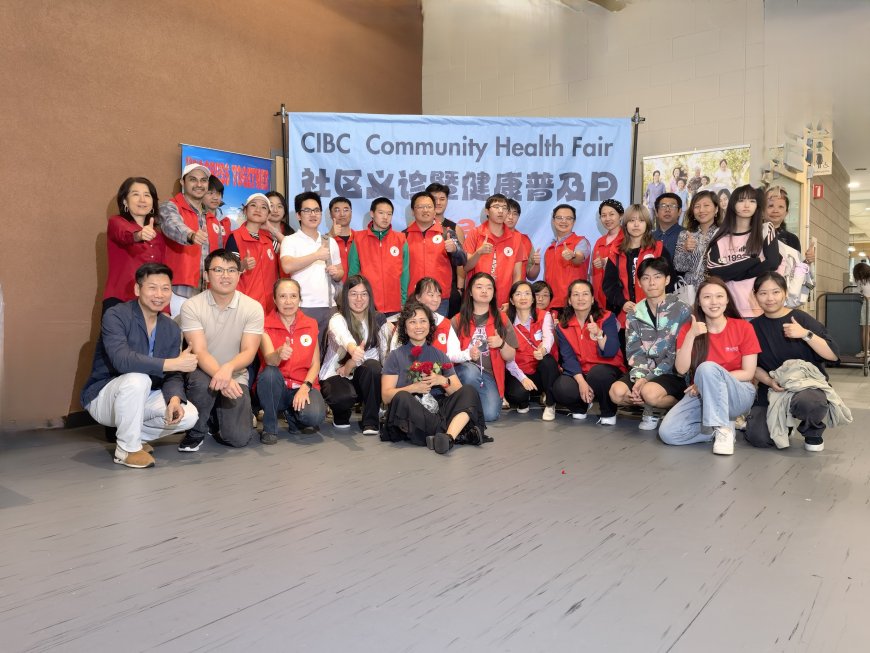 2024 Community Health Fair