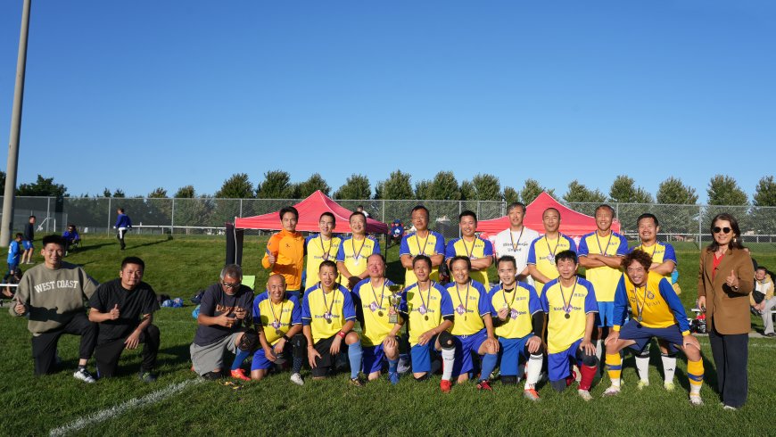 2024 Community Soccer Tournament