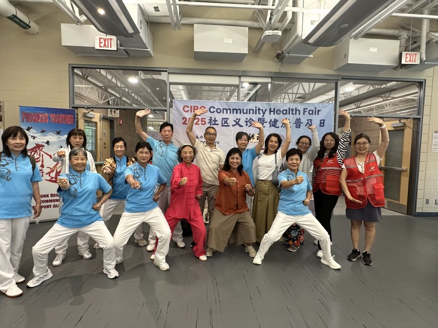 2025 Community Health Fair