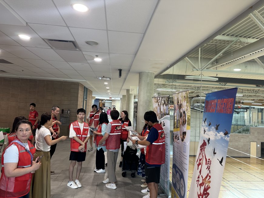 2025 Community Health Fair
