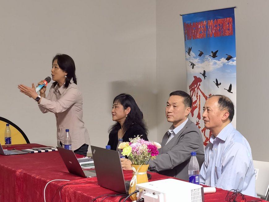 Protecting Personal Information & Preventing Fraud Community Seminar