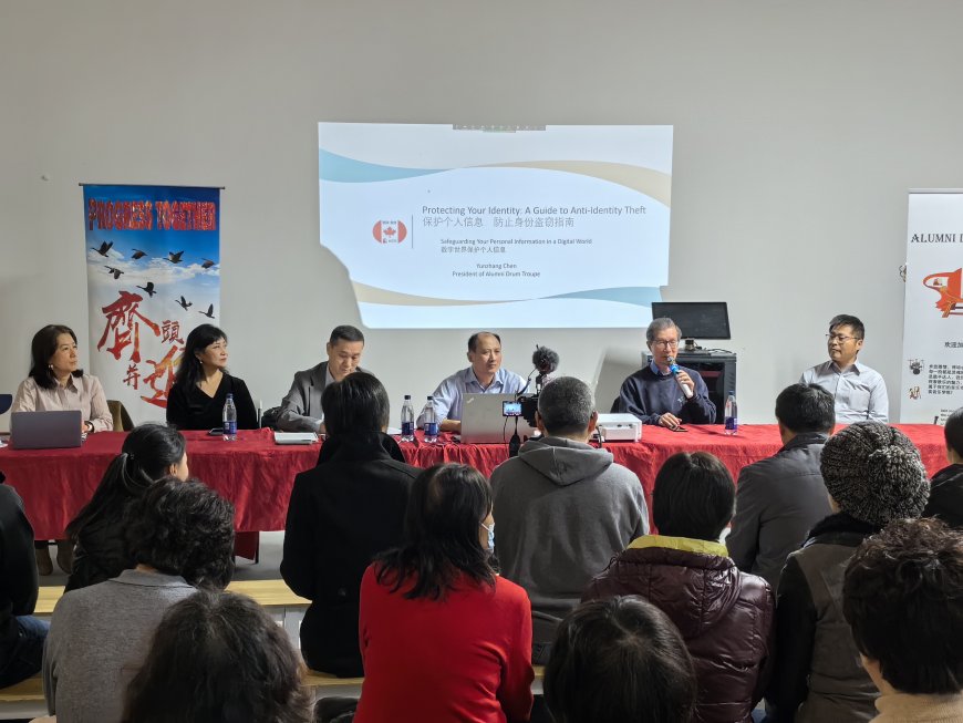 Protecting Personal Information & Preventing Fraud Community Seminar