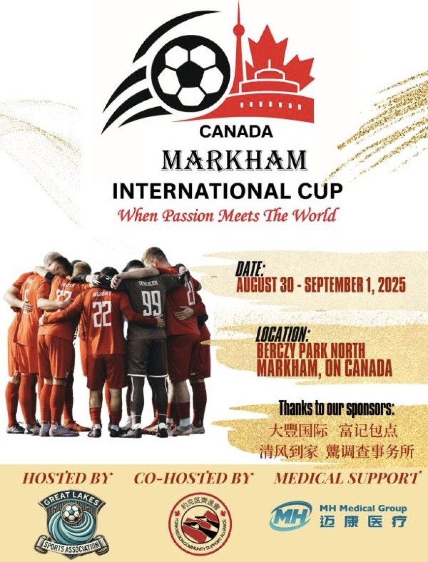 2025 Canada Markham International Cup