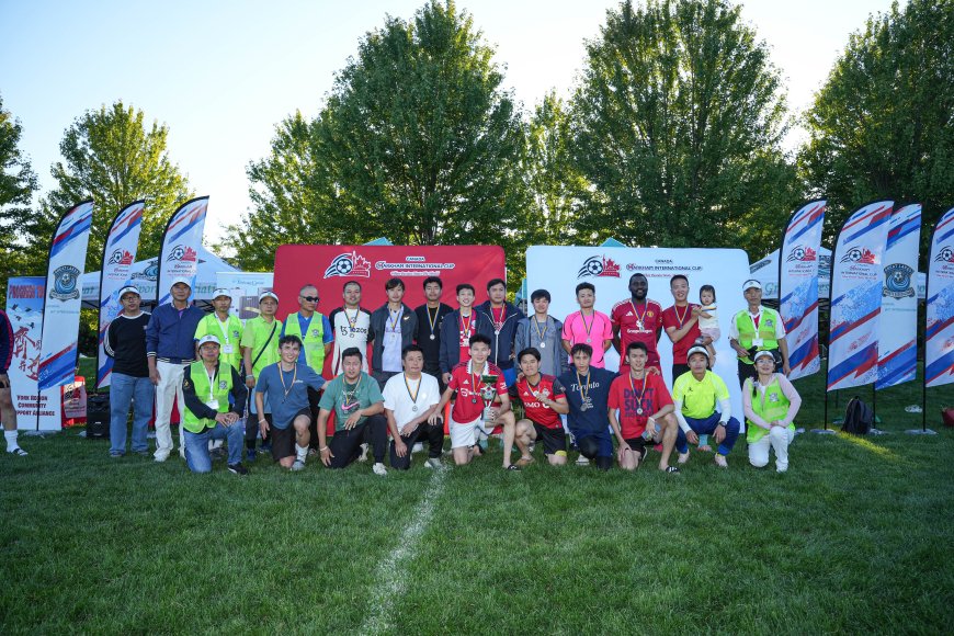 2025 Canada Markham International Cup