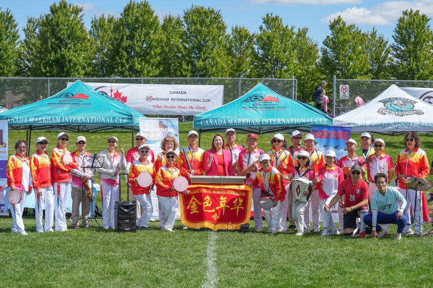 2025 Canada Markham International Cup