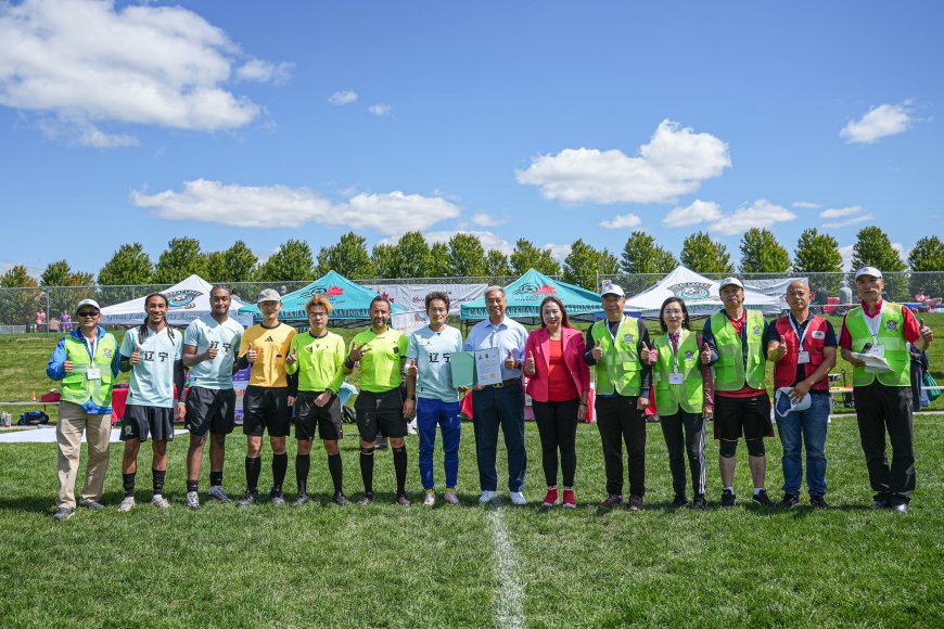 2025 Canada Markham International Cup