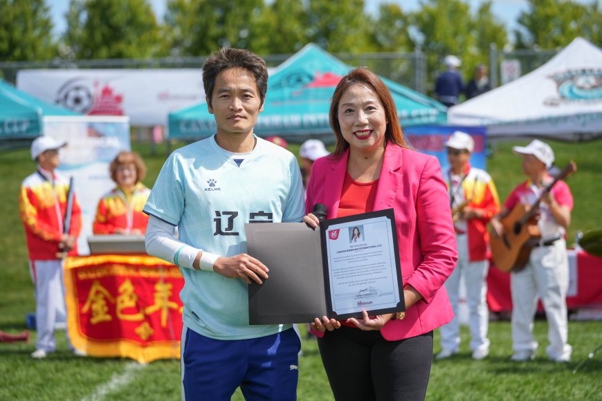 2025 Canada Markham International Cup